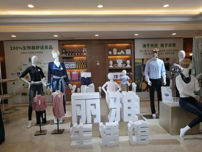 宜賓造紡織品C位出道 &ldquo;網(wǎng)攤&rdquo;營(yíng)銷助力絲麗雅逆境突圍