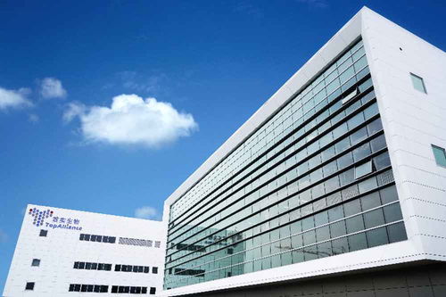 君實(shí)生物上海自貿(mào)區(qū)基地順利投產(chǎn) 開啟生物制藥“第一證”新篇章